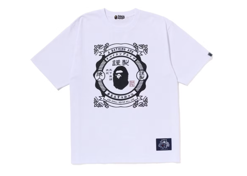 BAPE Japanese Motif Relaxed Fit Tee White
