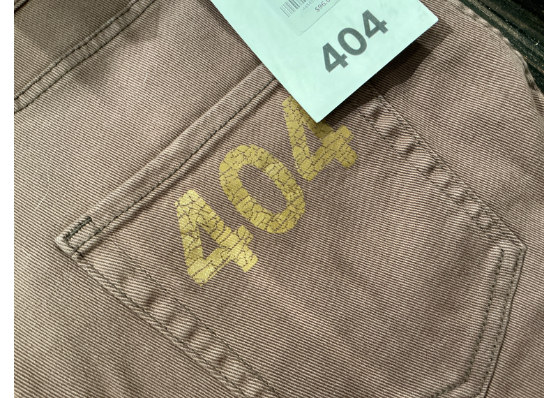 404 Brown Carpenter Pants