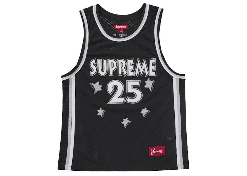 Supreme All Star Basketball Jersey