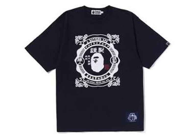 Bape Japanese Motif Logo Tee Navy