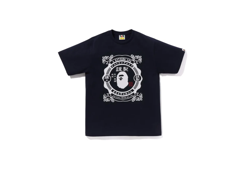BAPE Japanese Motif Relaxed Fit Tee Navy