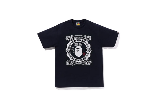 BAPE Japanese Motif Relaxed Fit Tee Navy