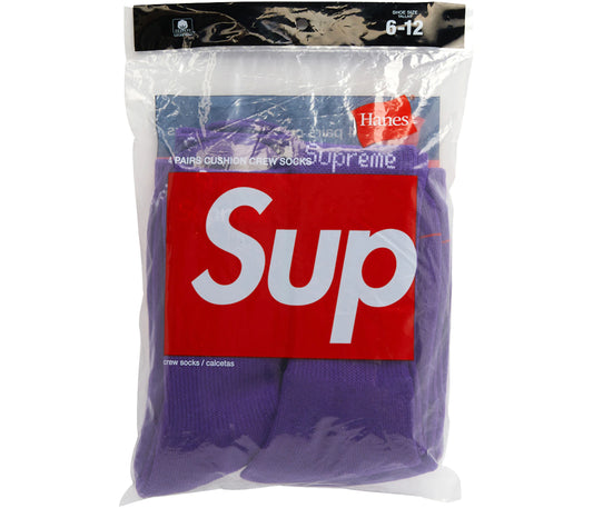 Supreme Hanes Crew Socks (4 Pack) Purple